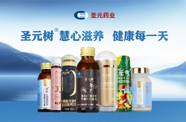 厦门6686官方登录入口网页版药业健康食品产业化项目